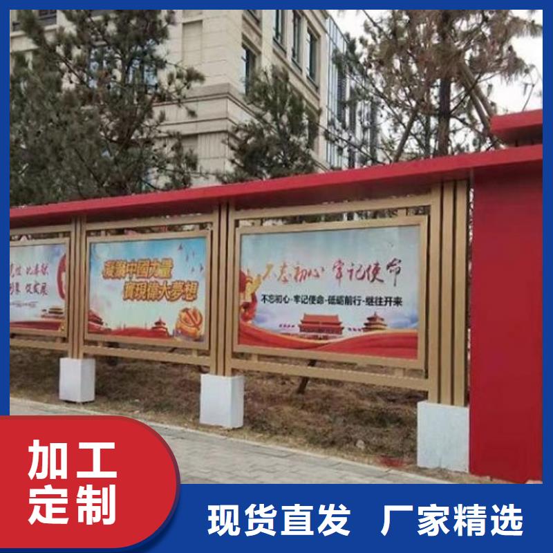 仿古壁挂宣传栏出厂价格