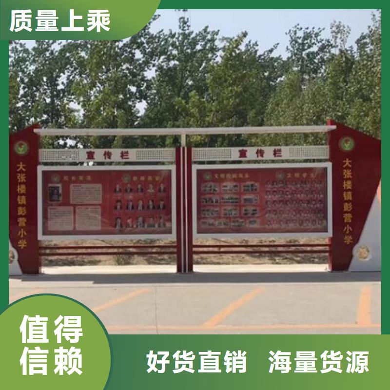 不锈钢宣传栏直供厂家
