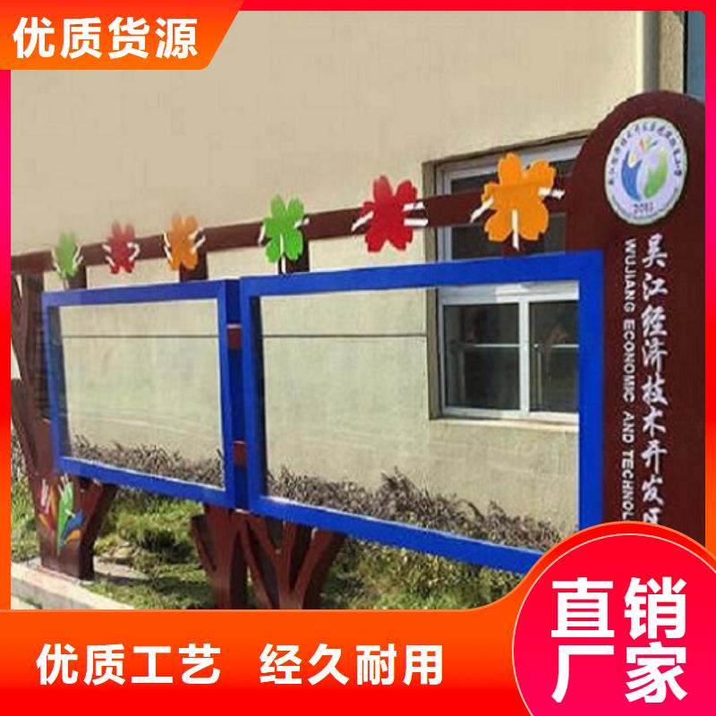 不锈钢宣传栏价格行情