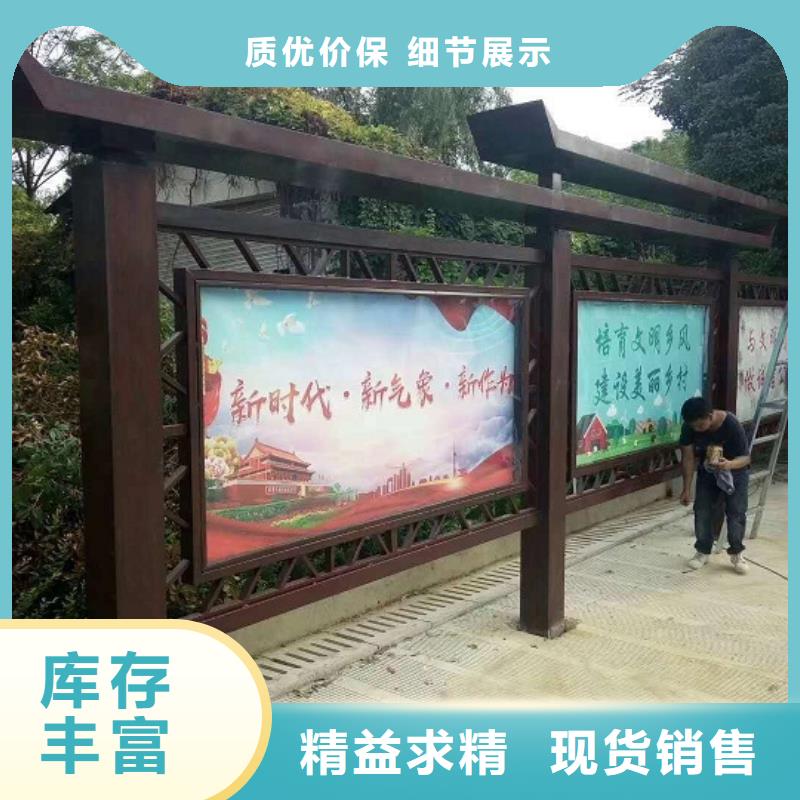 仿古壁挂宣传栏出厂价格