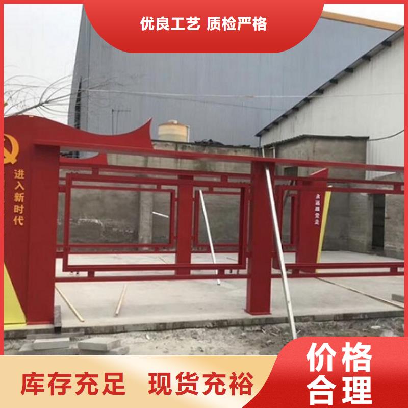 仿古壁挂宣传栏出厂价格