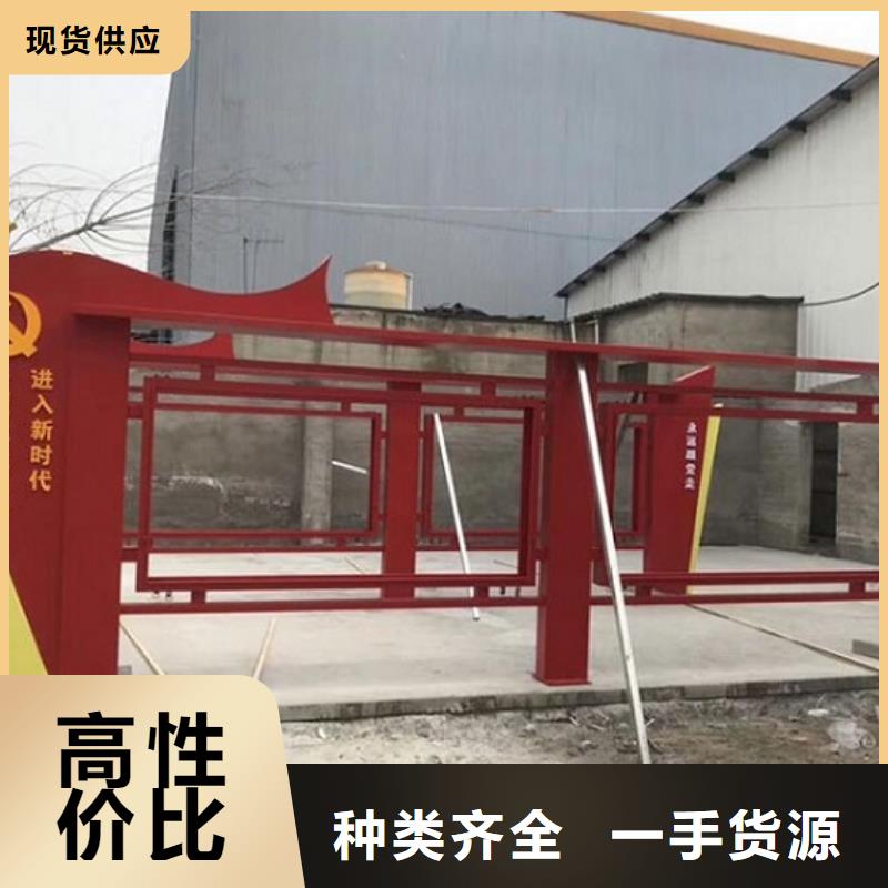 不锈钢宣传栏价格行情