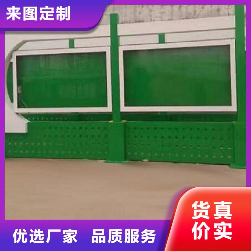 仿古壁挂宣传栏出厂价格
