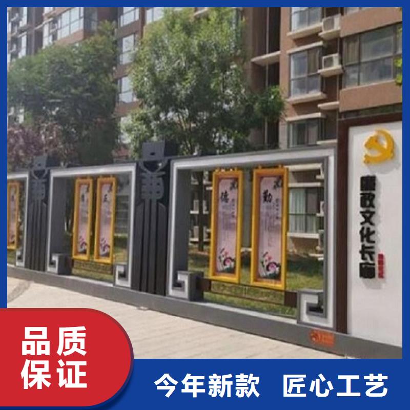 军营文化宣传栏厂家直供