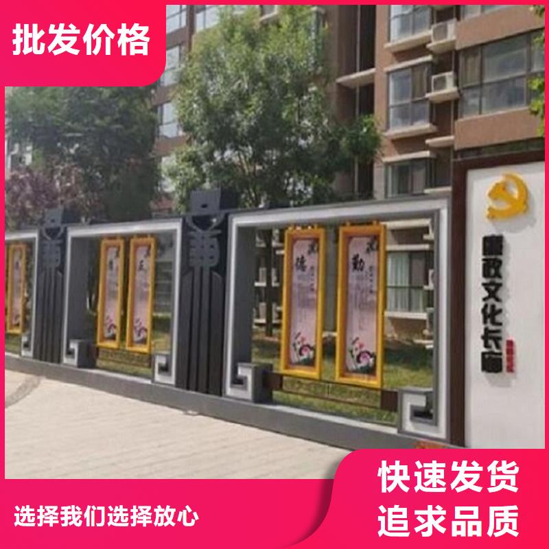 仿古壁挂宣传栏出厂价格