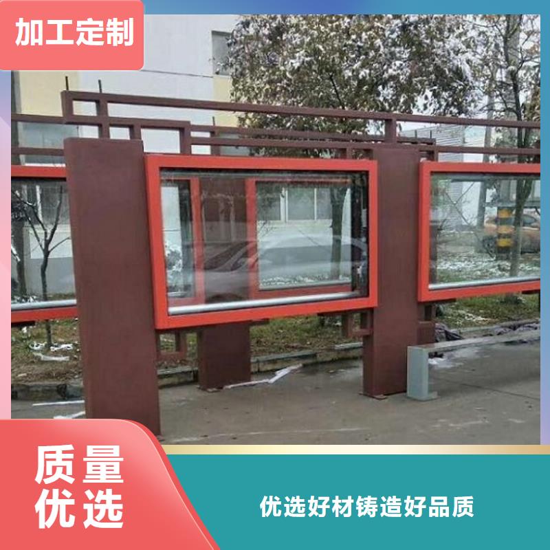 仿古壁挂宣传栏出厂价格