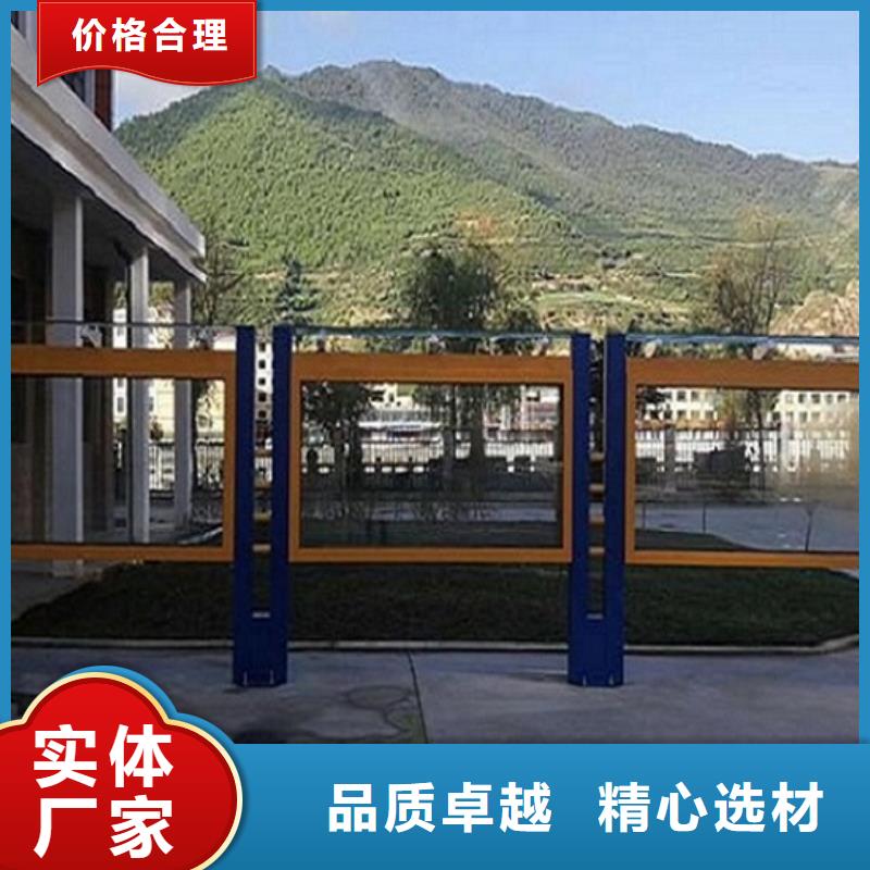 文化宣传栏来样定制