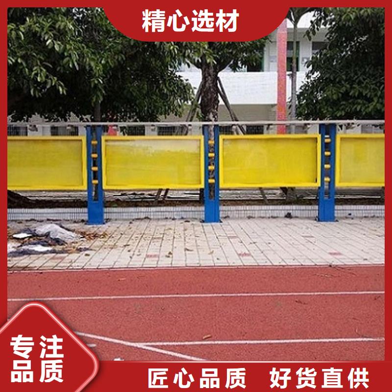 军营文化宣传栏厂家直供