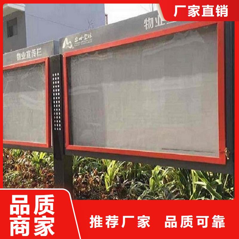 仿古壁挂宣传栏出厂价格