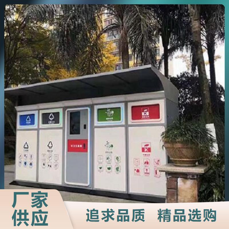 户外多分类垃圾箱产地货源