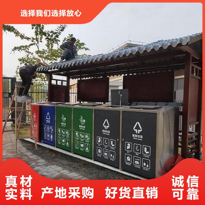 户外环卫二分类垃圾箱源头厂家