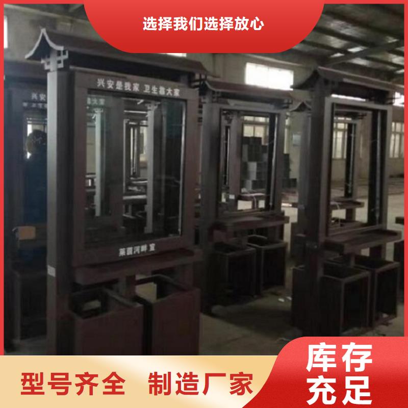 不锈钢分类广告垃圾箱定制