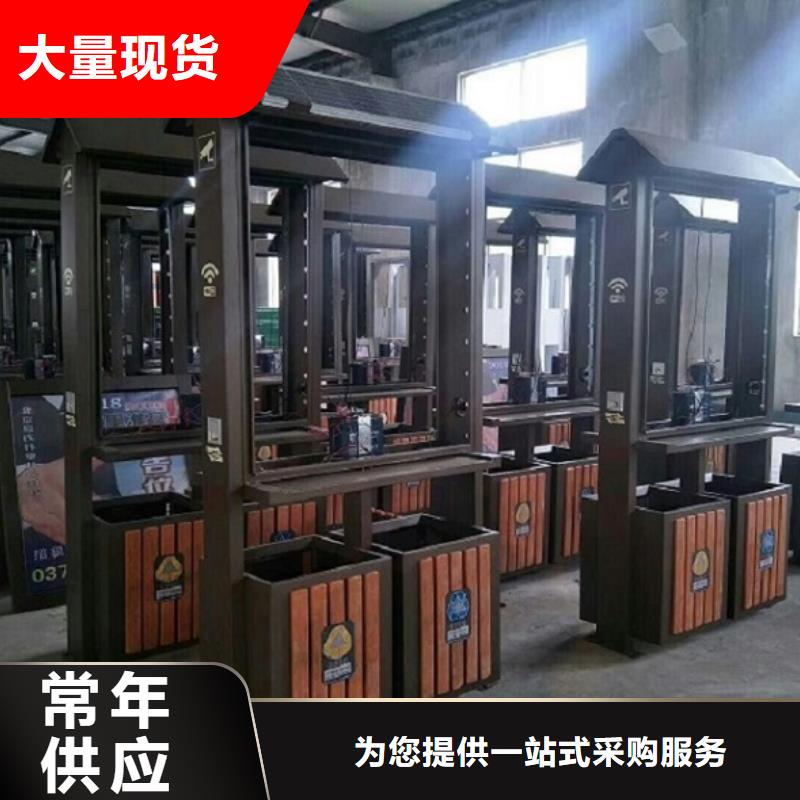 不锈钢分类广告垃圾箱定制