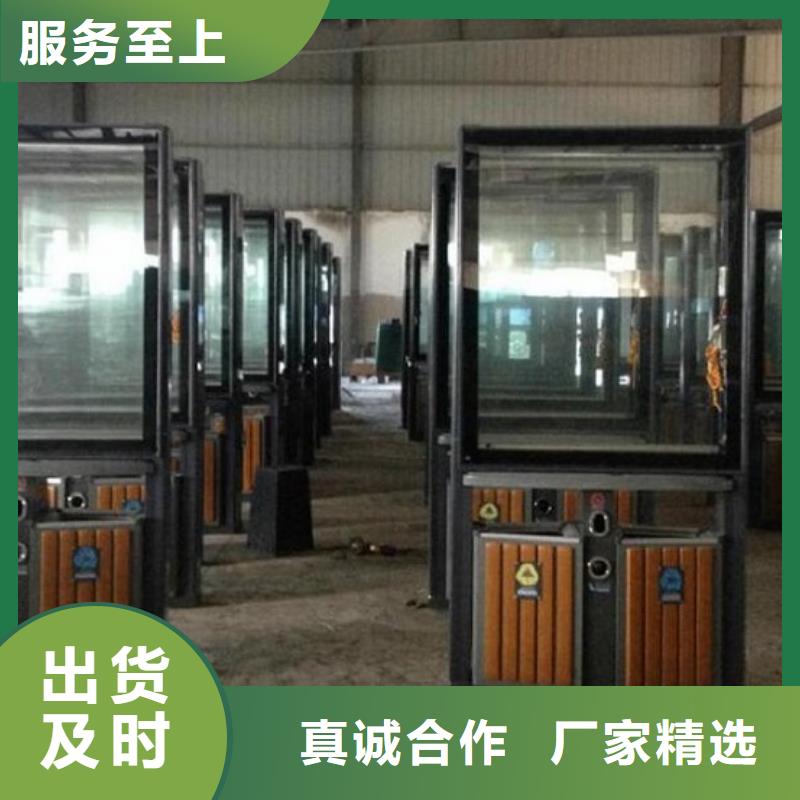 不锈钢分类广告垃圾箱定制
