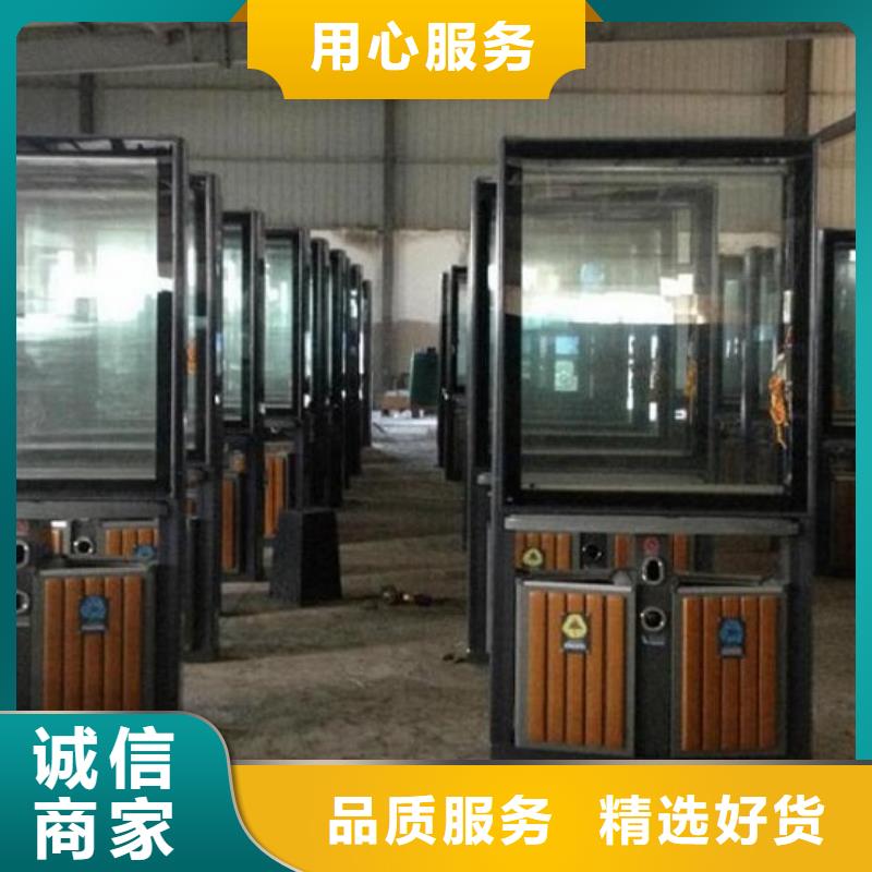 社区四分类垃圾箱源头厂家