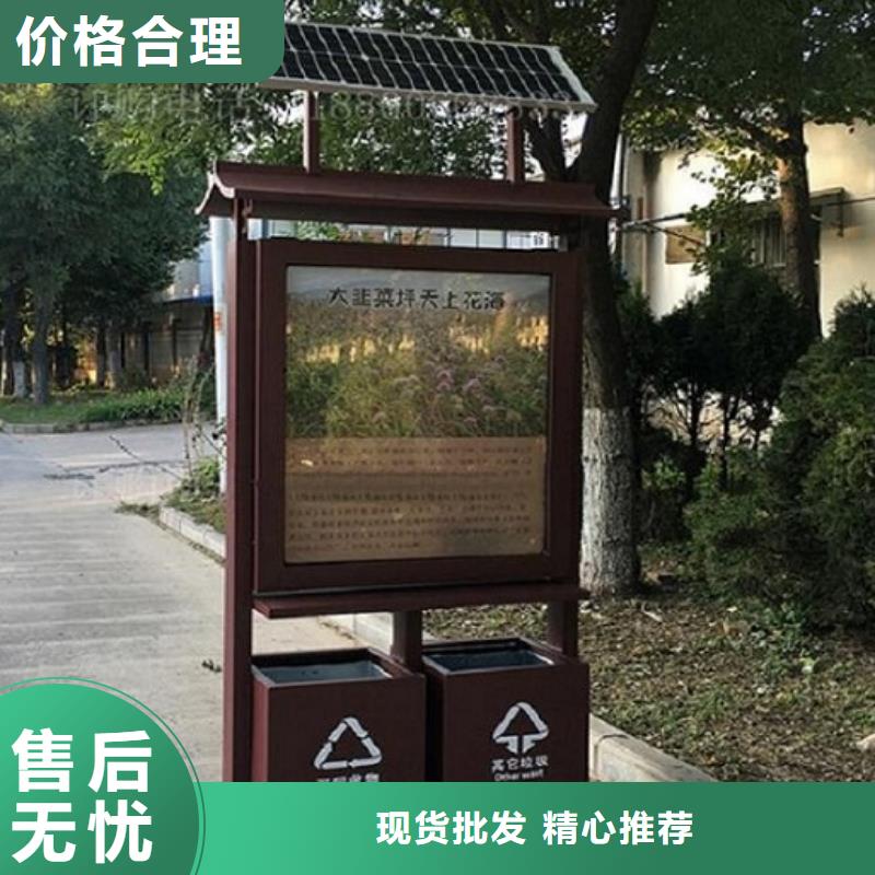 不锈钢分类广告垃圾箱定制