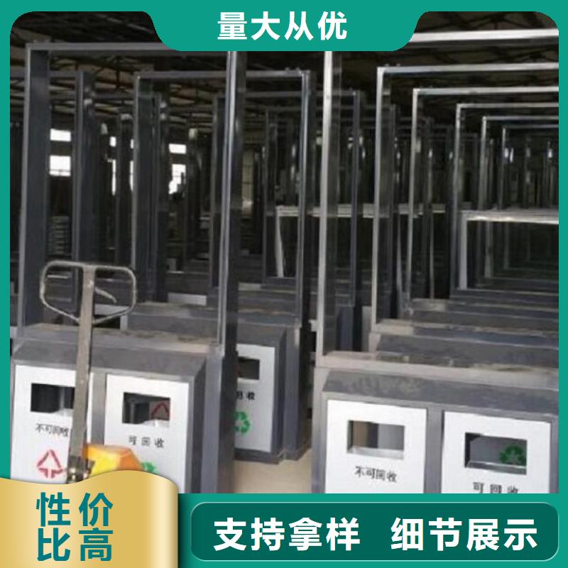 社区四分类垃圾箱源头厂家