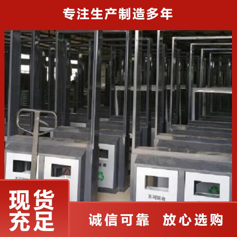 户外环卫二分类垃圾箱信赖