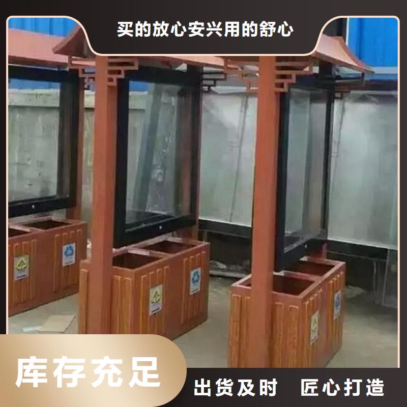 社区四分类垃圾箱源头厂家