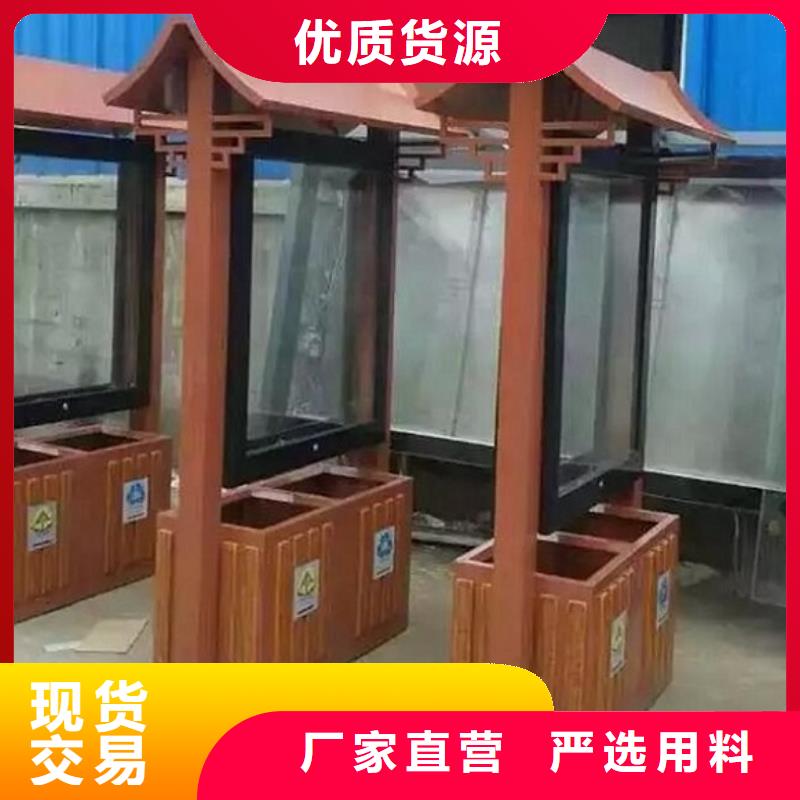 不锈钢分类广告垃圾箱定制