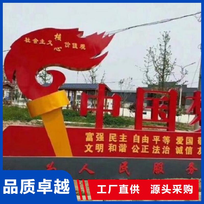 大型户外核心价值观甄选生产商