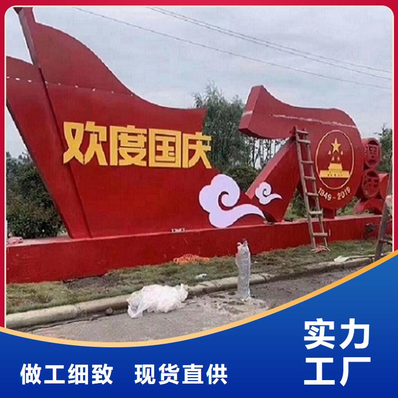 古风核心价值观供应