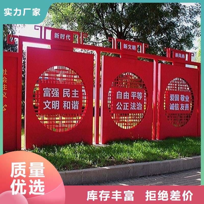 古风核心价值观供应