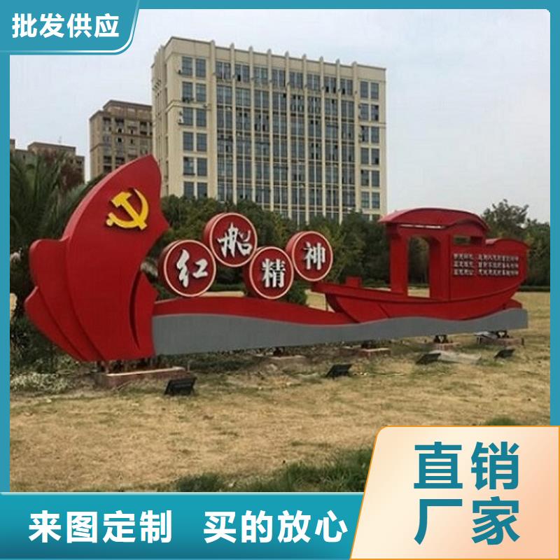 大型户外核心价值观甄选生产商