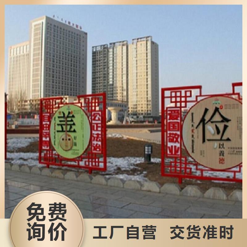 大型户外核心价值观甄选生产商