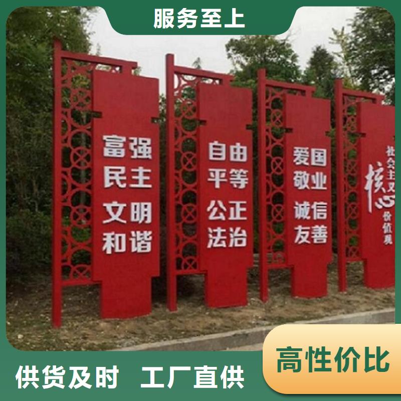 大型户外核心价值观甄选生产商