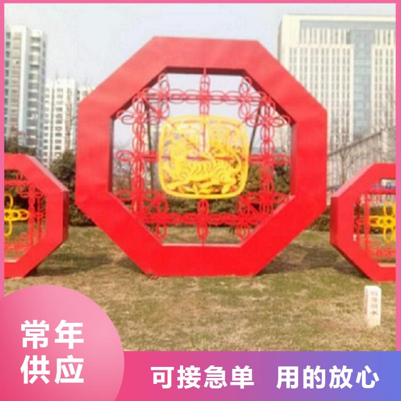 中国梦核心价值观标牌业内口碑