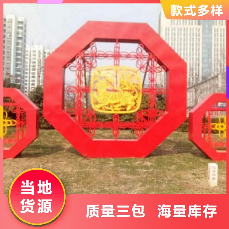 大型户外核心价值观甄选生产商
