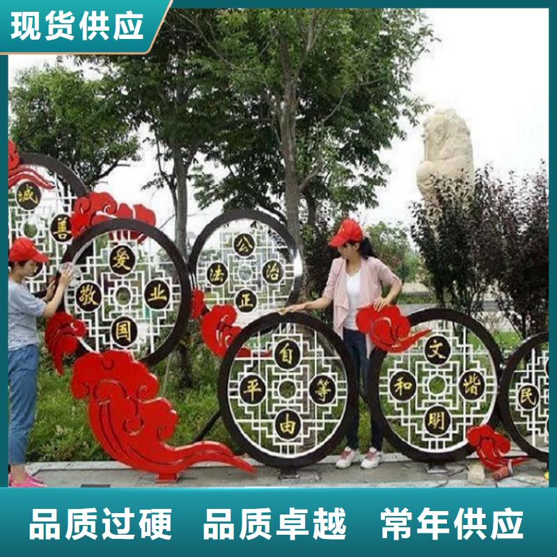 大型户外核心价值观甄选生产商