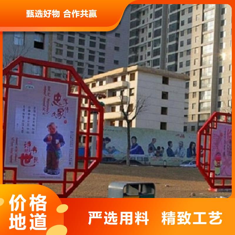 校园核心价值观标牌实时加工价格