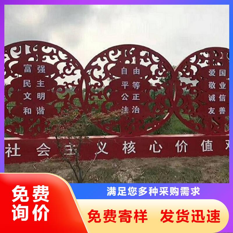 大型户外核心价值观甄选生产商