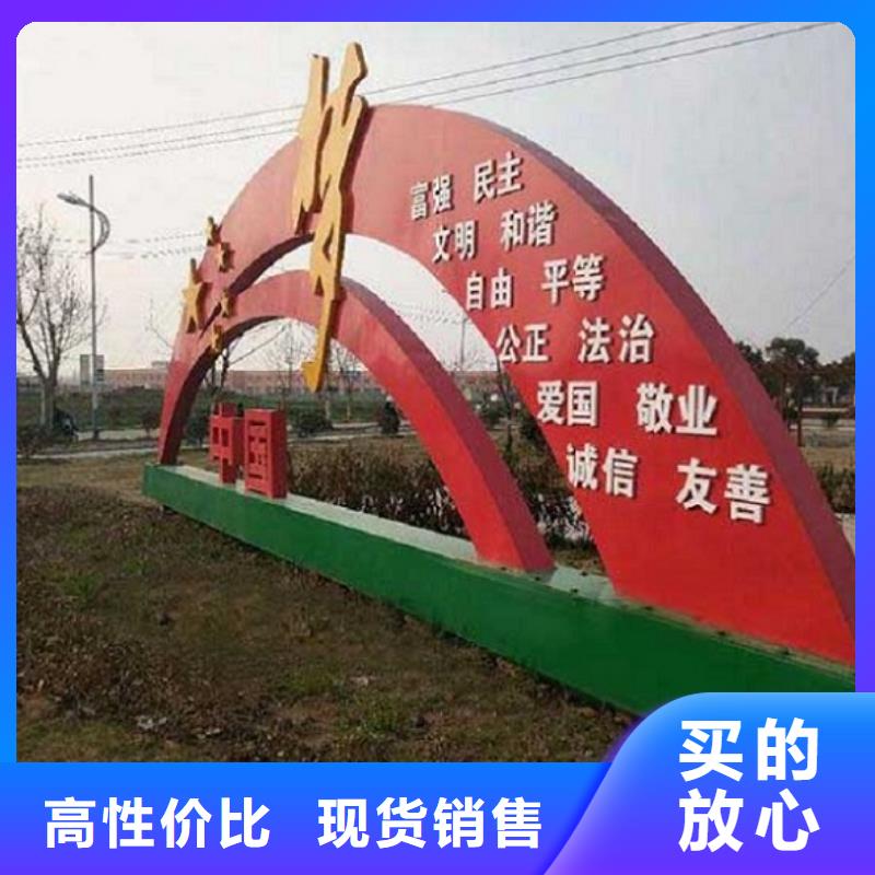 古风核心价值观供应