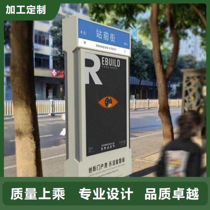 导向指路牌路灯箱放心购买