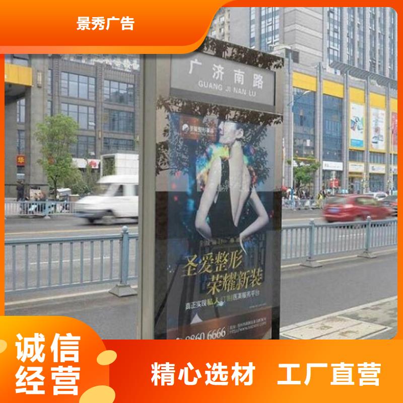导向指路牌路灯箱放心购买