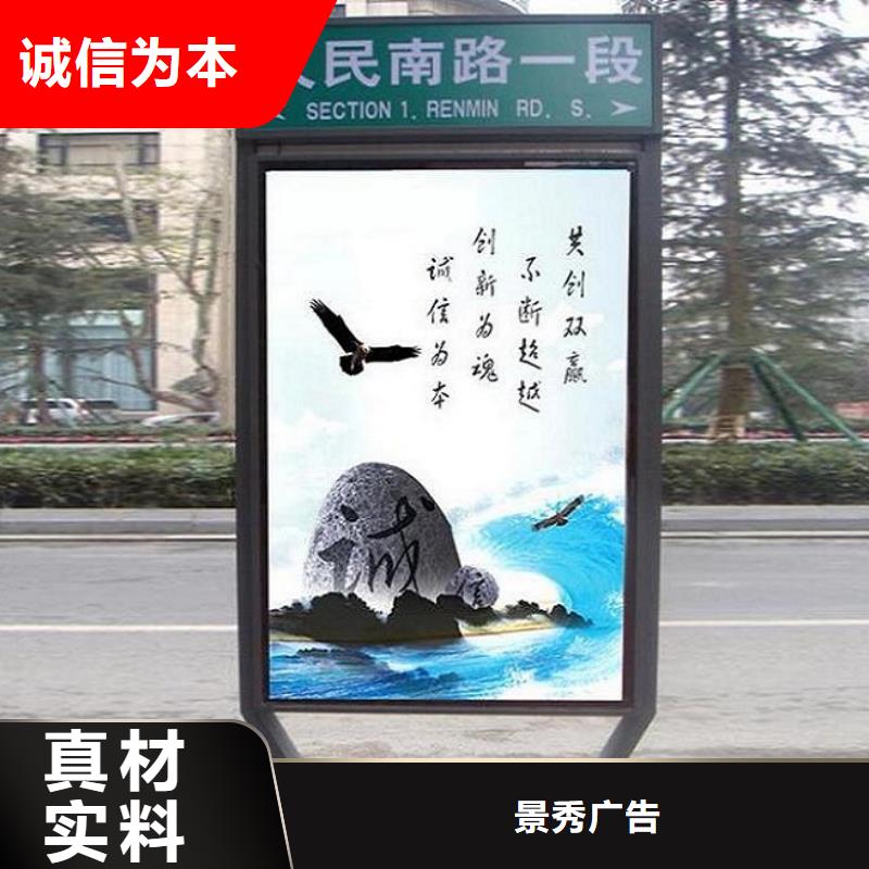 不锈钢LED滚动路灯箱厂家