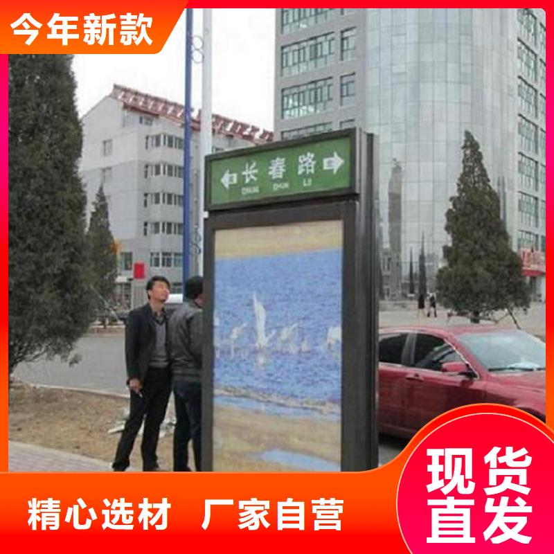 仿古路灯箱品质过关