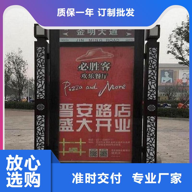 导向指路牌路灯箱放心购买