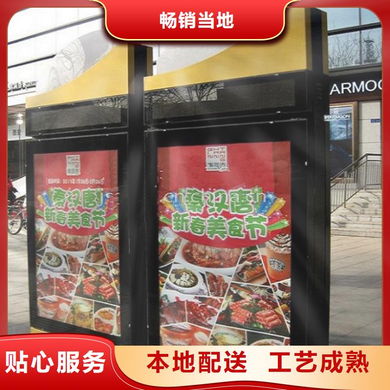 太阳能滚动灯箱路厂家价格