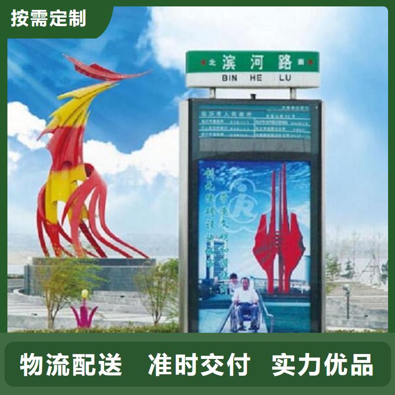 仿古路灯箱品质过关