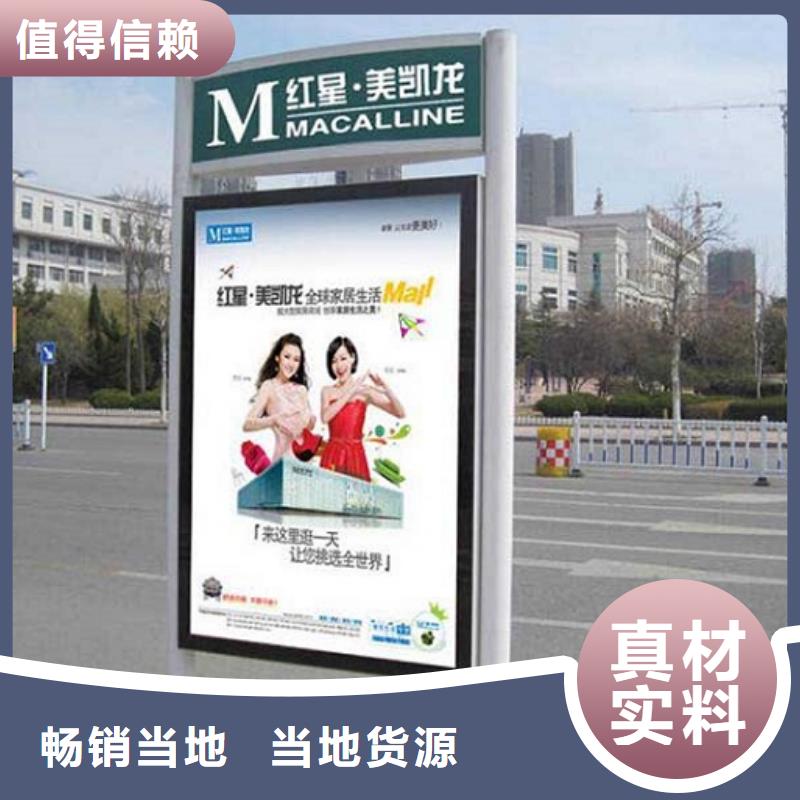 太阳能滚动灯箱路厂家价格