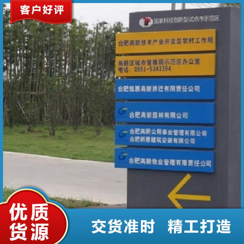 不锈钢LED滚动路灯箱厂家
