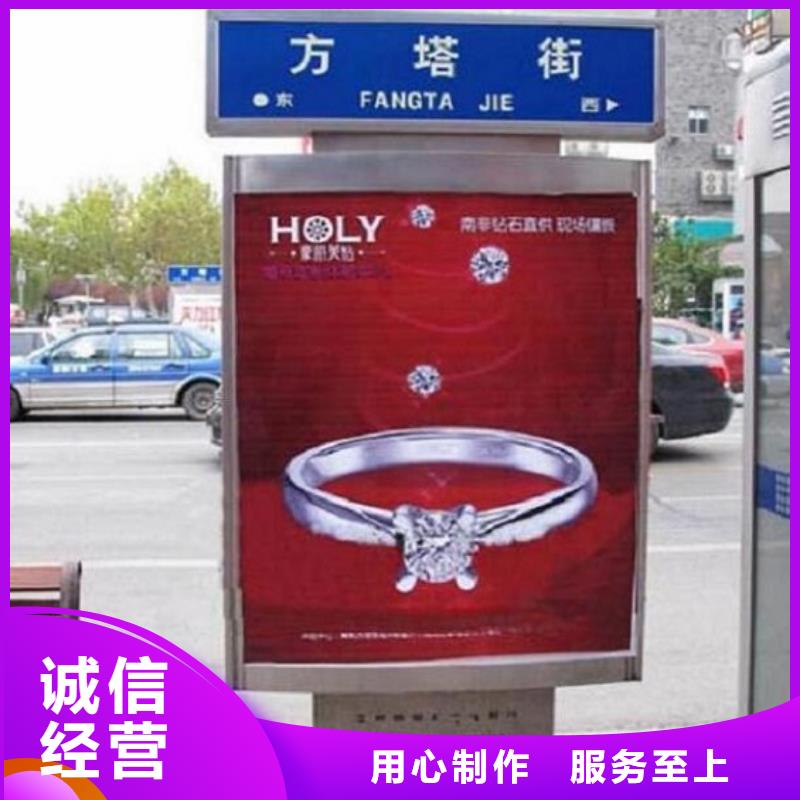 不锈钢LED滚动路灯箱厂家