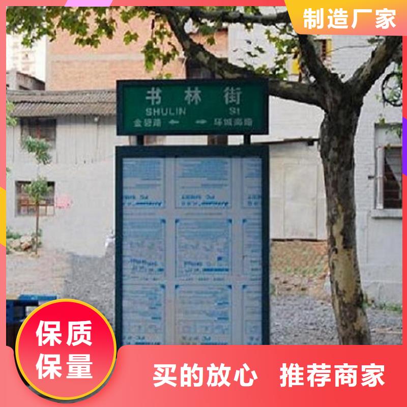 太阳能滚动灯箱路厂家价格