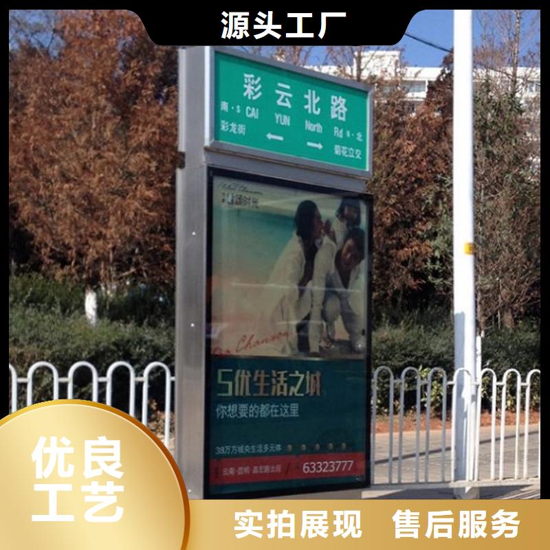 不锈钢LED滚动路灯箱厂家