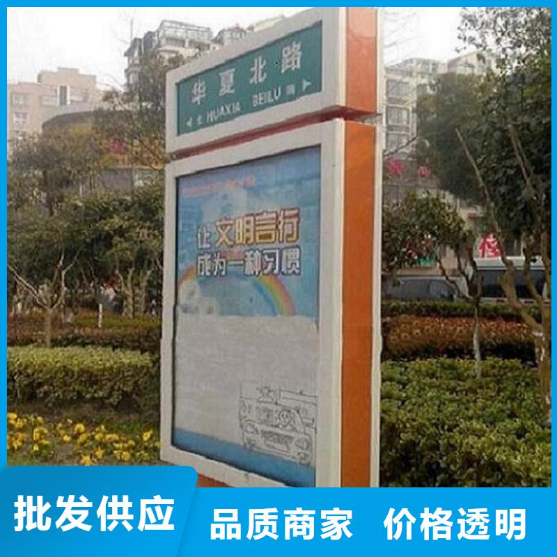 户外路广告灯箱近期行情