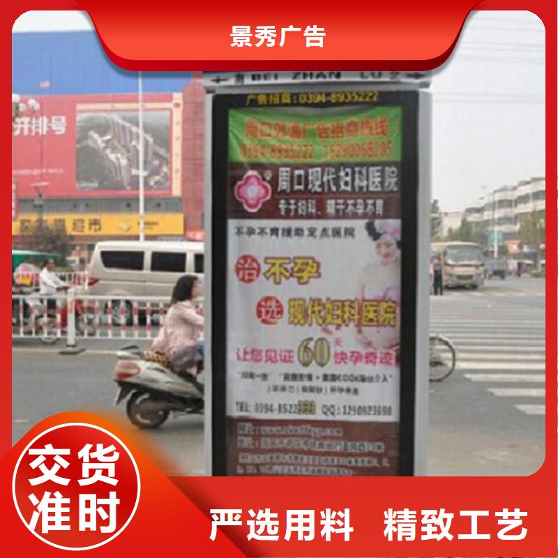 复古路灯箱在线报价
